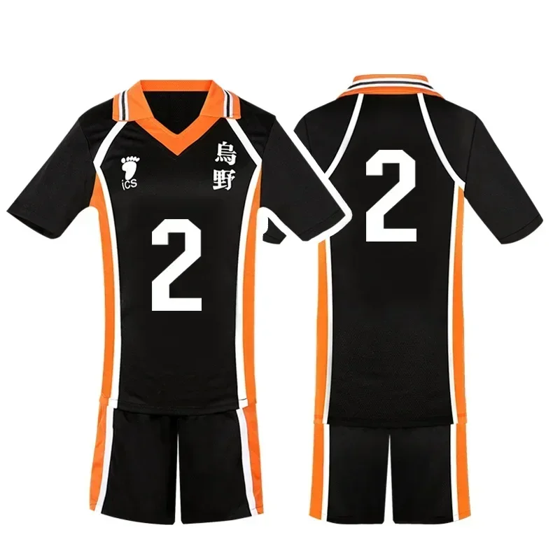 S589799659c534c44ac7f0c465c5fab56k - Haikyuu AU Store