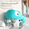 Bubble Shark Baby Bath Toy Funny Toddler Bath Bubble Maker Pool Swimming Bathtub Soap Machine Bathroom Toys for Children Kids 3