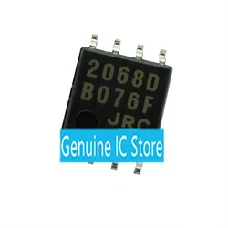 10pcs/lot NJM2068MD-TE1 NJM2068MD 2068D DMP8 New Original Genuine Ic