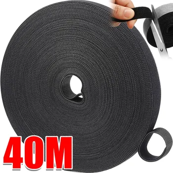40/2M Nylon Plant Ties Plant Bandage Adjustable Plant Support Loop Reusable Fastener Organizer Straps for Home Garden Supplies