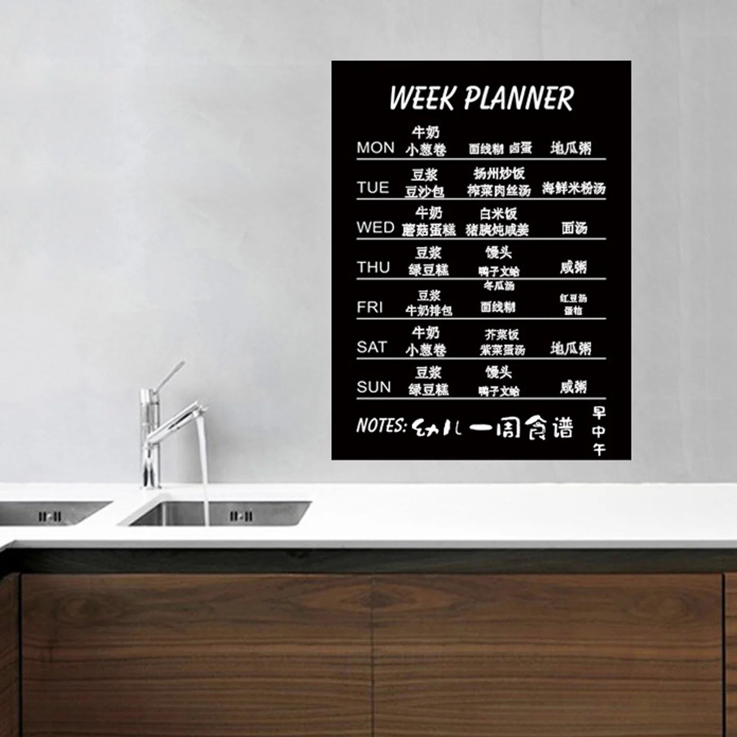 Рисунок 5 - Многоразовая самоклеящаяся наклейка