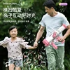32-hole Bubble Gun Rocket Automatic Soap Bubble Machine Children's Electric Toy Bubble Gun Outdoor Party Wedding Holiday Gift 3