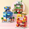 To Assemble Mini City Commercial Street Decoration Model Compatible With Building Blocks for Children's Educational Toys 3