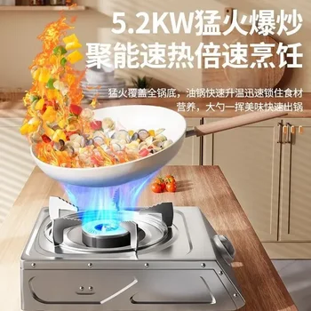 Stufa a gas da tavolo tedesca Bruciatore singolo Acciaio inossidabile Uso domestico Fuoco Gas naturale Gas liquefatto Efficienza energetica di prima classe 1