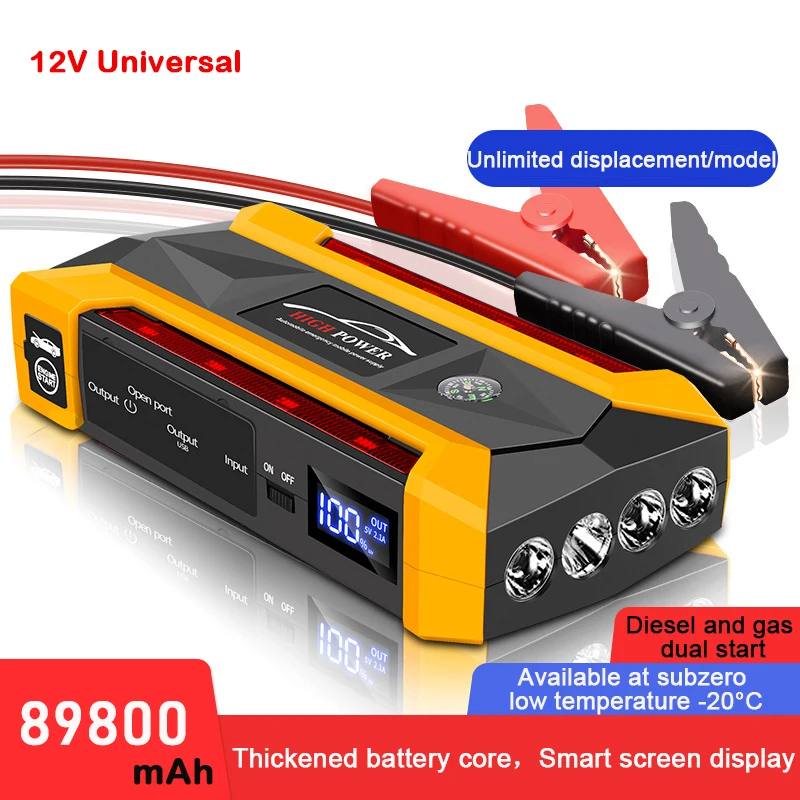 12V Batteria Per Auto Jump Starter Power Bank Diesel Double Start Batteria Portatile Per Auto Booster Carica Dispositivo Di Avviamento Luce Di Emergen