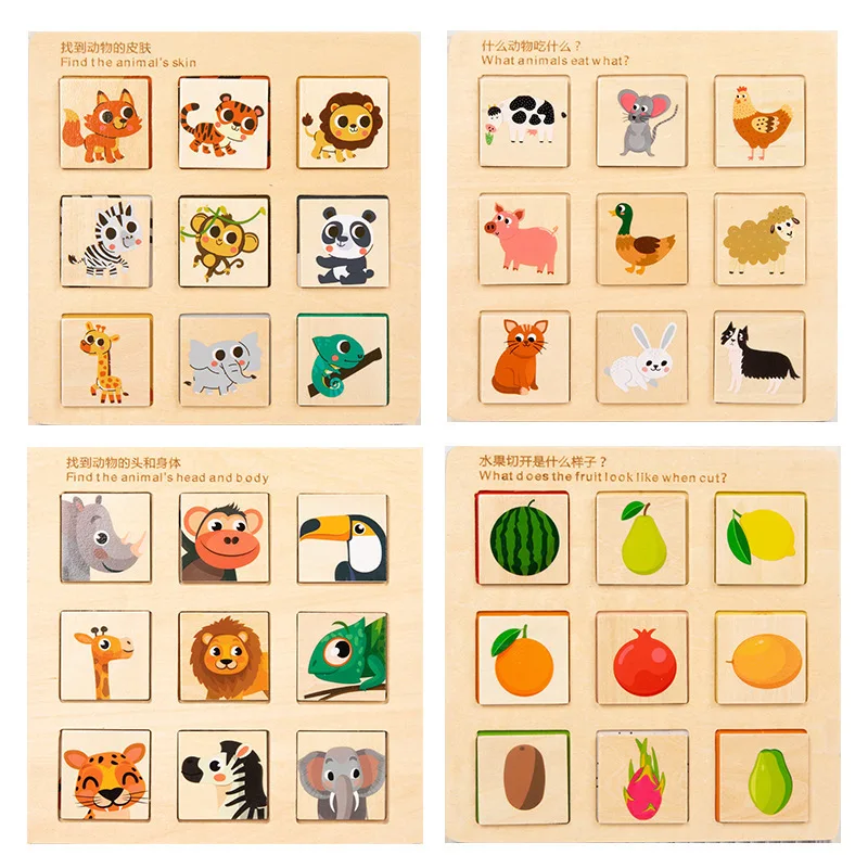 Wooden Logical Thinking Matching Puzzle Cognitive Board Montessori Teaching Aid Fruit Animal Pairing Board Educational toys 4
