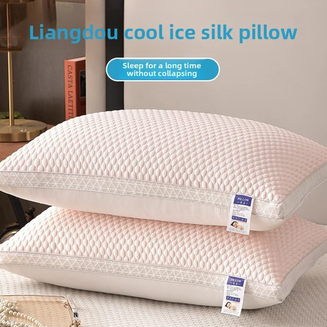 Ice Silk Cooling Support Pillow 1