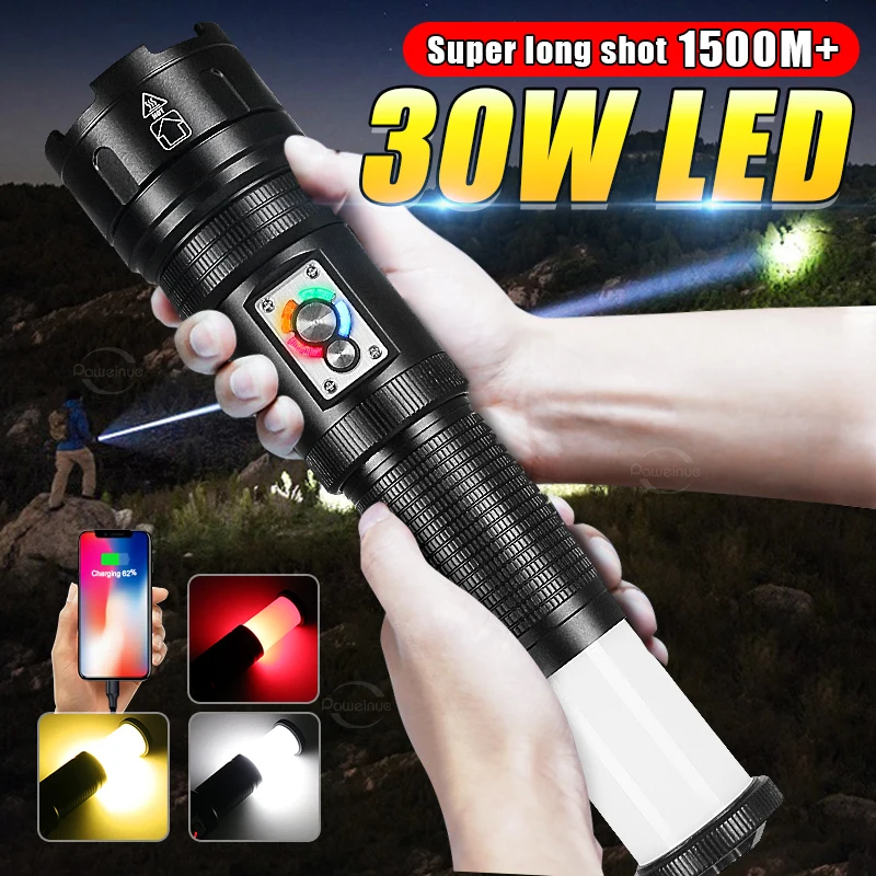 

Super Bright 1500m Long Shot High Power Led Flashlights 30W LED+COB White Laser Power Bank Torch LanternWork Light Self Defense