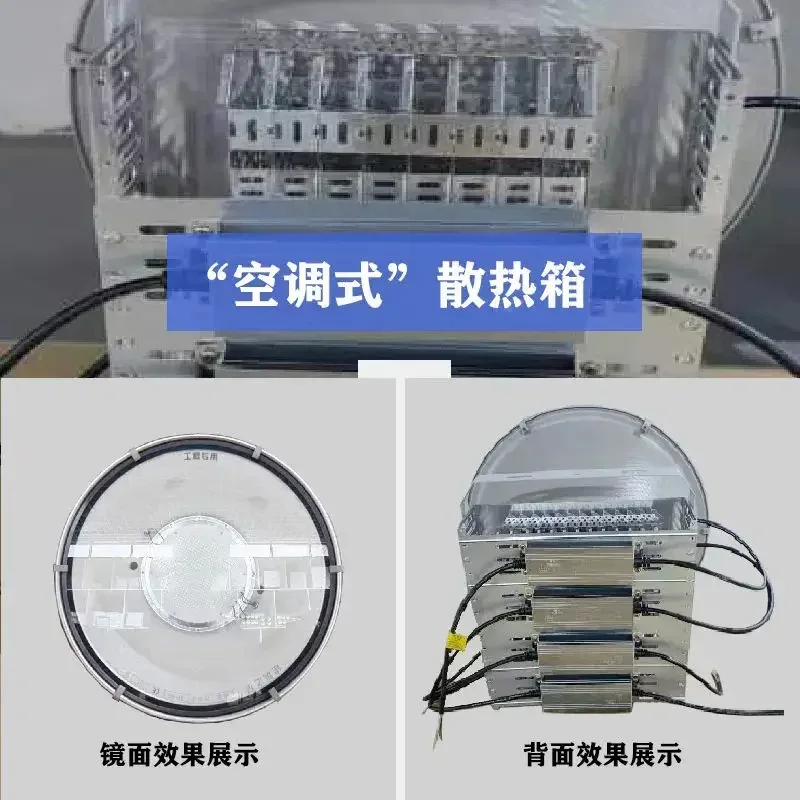 내구성 있는 LED 타워 크레인 조명, 야외 건설 현장 조명, 고출력 서치라이트, 스포트라이트 400W 600W 800W 1000W