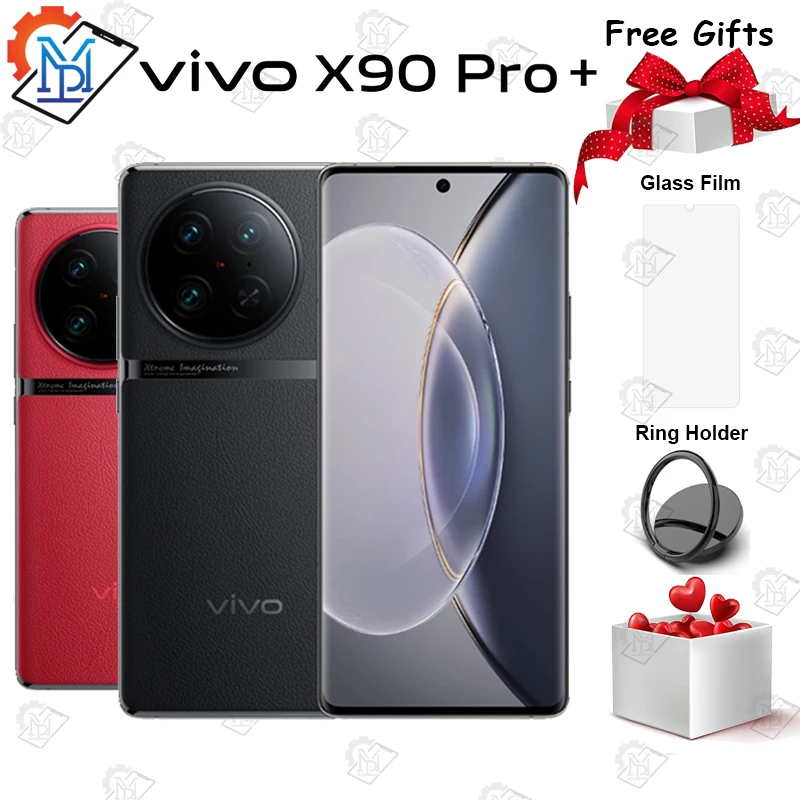 Vivo X90 pro plus 12GB 512GB ほぼ新品