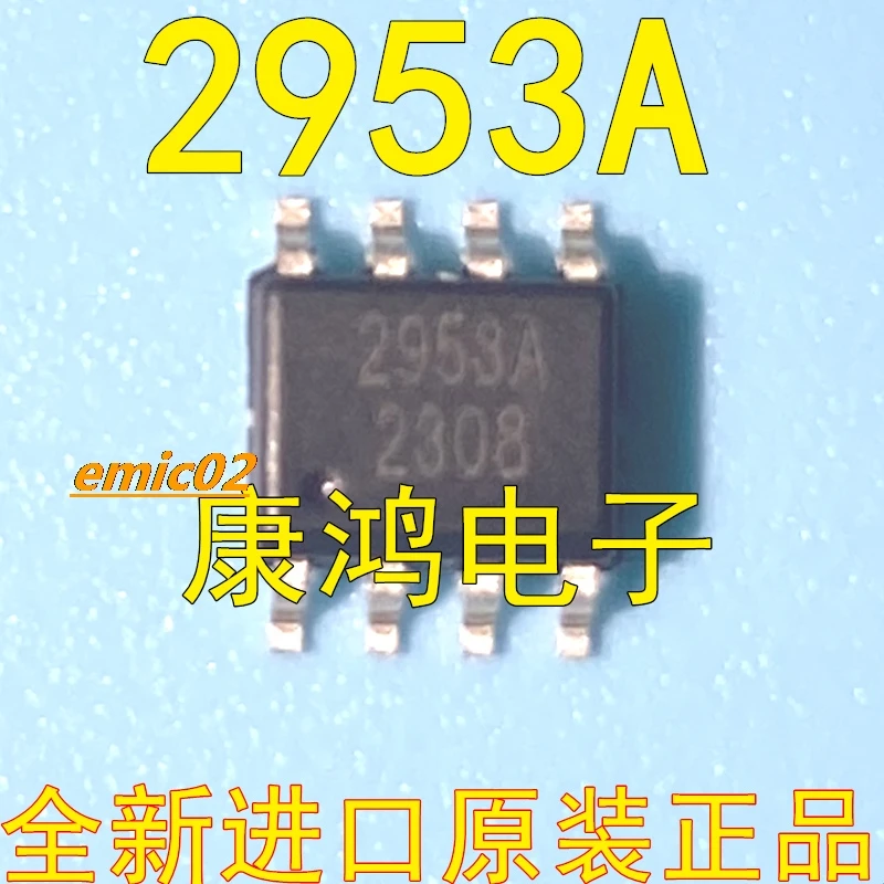 

10pieces Original stock AP2953 AP2953A 2953A SOP8
