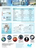 ROC Tankless Water Heater 12L16L Instant Heating Natural Gas Water Heater Constant Temperature Indoor Automatic 6