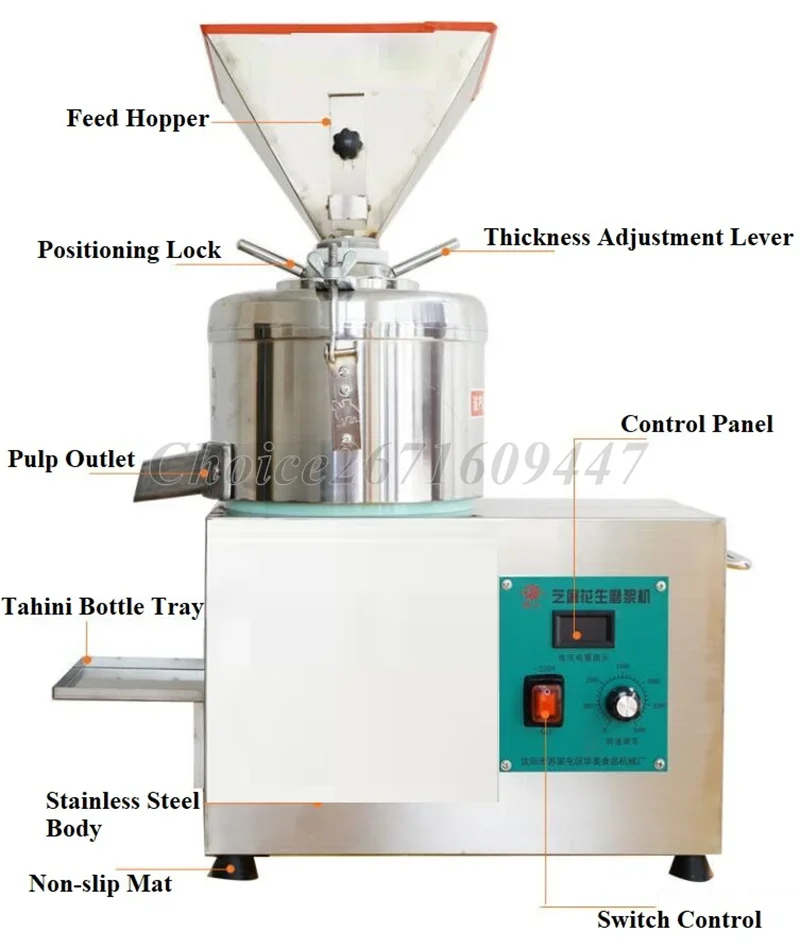 Commercial Electric 220/110V Horizontal Tahini/Peanut Butter Maker Colloid Mill Pepper Paste Grinding Machine Stainless Steel