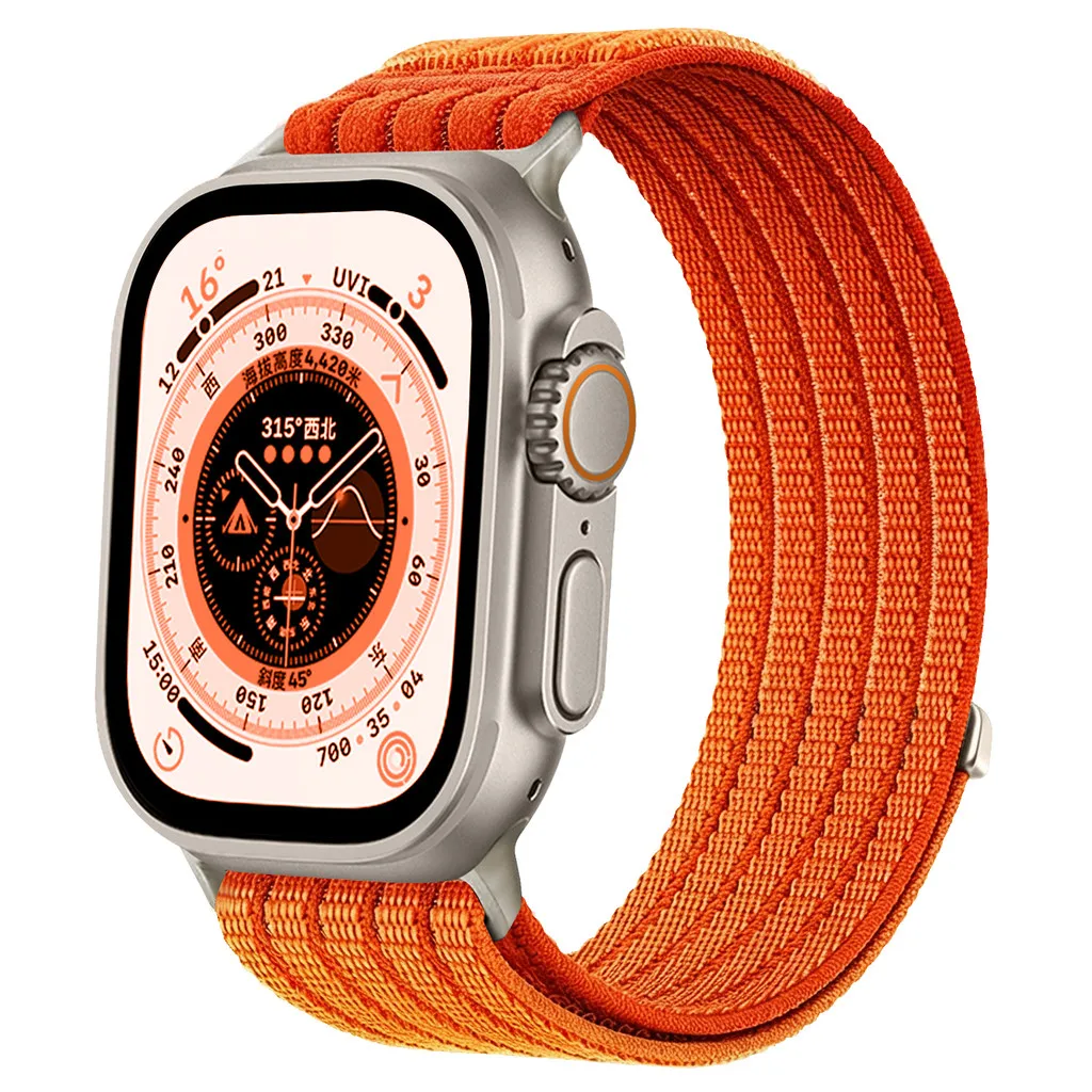 Nylon Loop Strap Sports Band