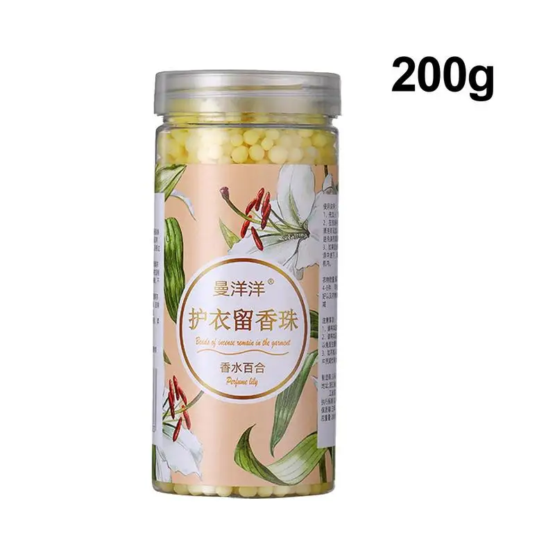 Рисунок 6 - Ароматизированные бусины для стирки