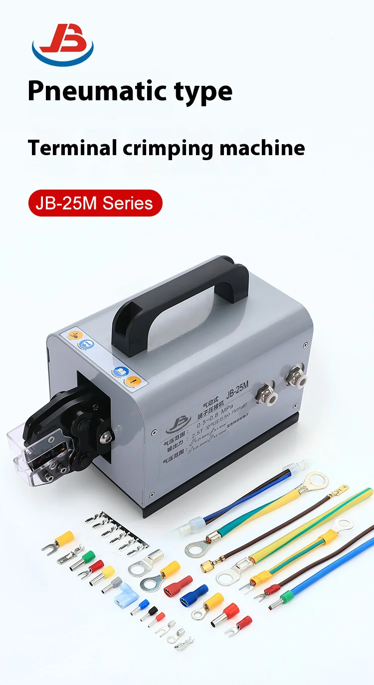 JB-25M Pneumatic Crimping Tool Dual Action High Pressure Terminal Machine SC Ope