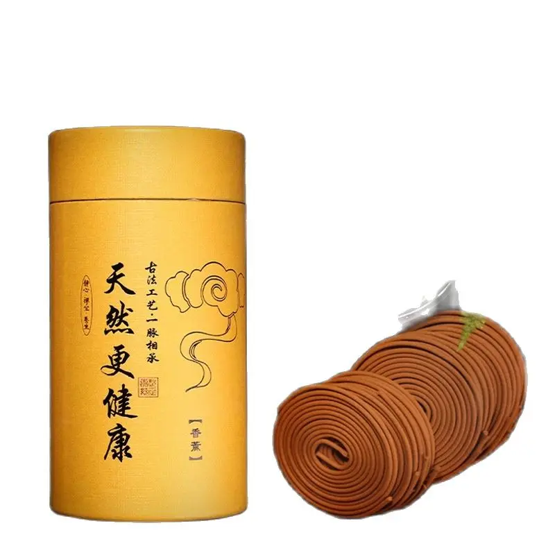 

2 Boxes 240PCS Incense Coils Aromatic Smell Aromatherapy Coil Incense Home Temple Buddha Praying Fragrant Incense