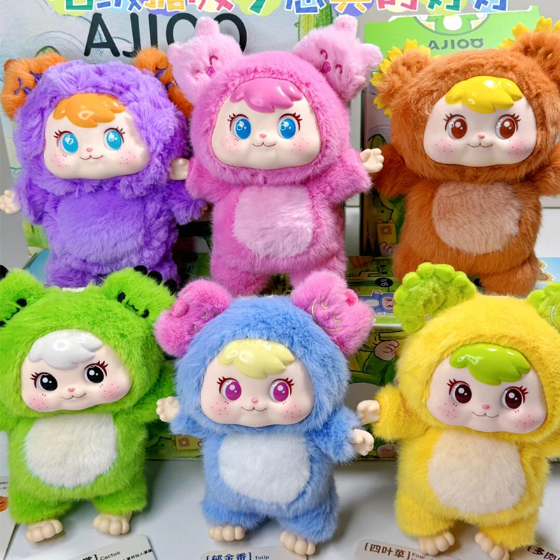 AJIOO-アニメ人形のミステリーボックス,植物の精神シリーズの