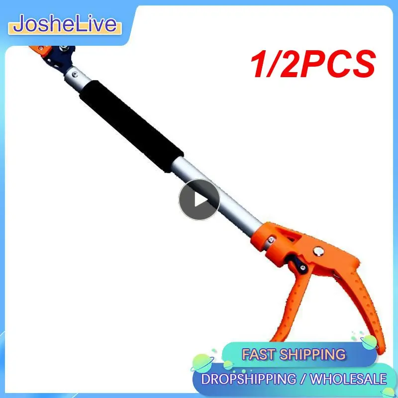 

1/2 шт., садовые ножницы для обрезки деревьев