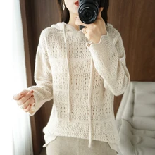 

2022 Spring and Autumn Hooded Drawstring Cashmere Sweater Women Hook Flower Hollow New All-Match 100% Wool Hooded Knit Pullover