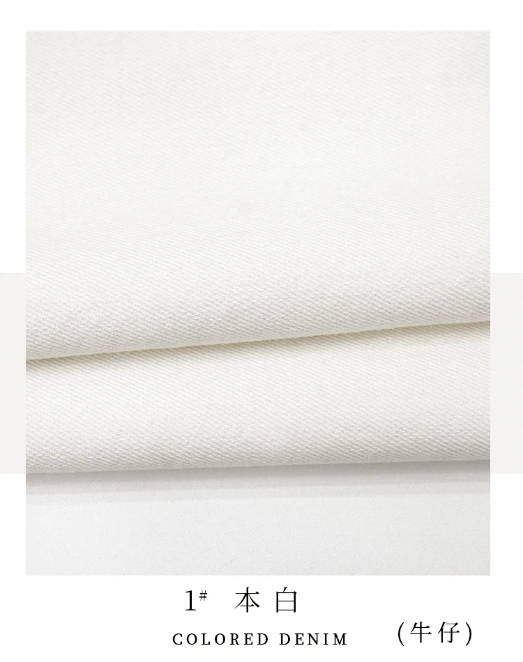 High Quality Cotton High-Grade Stone Washed Denim Coat & Trousers Fabric Skirt Bag Handmade Cloth