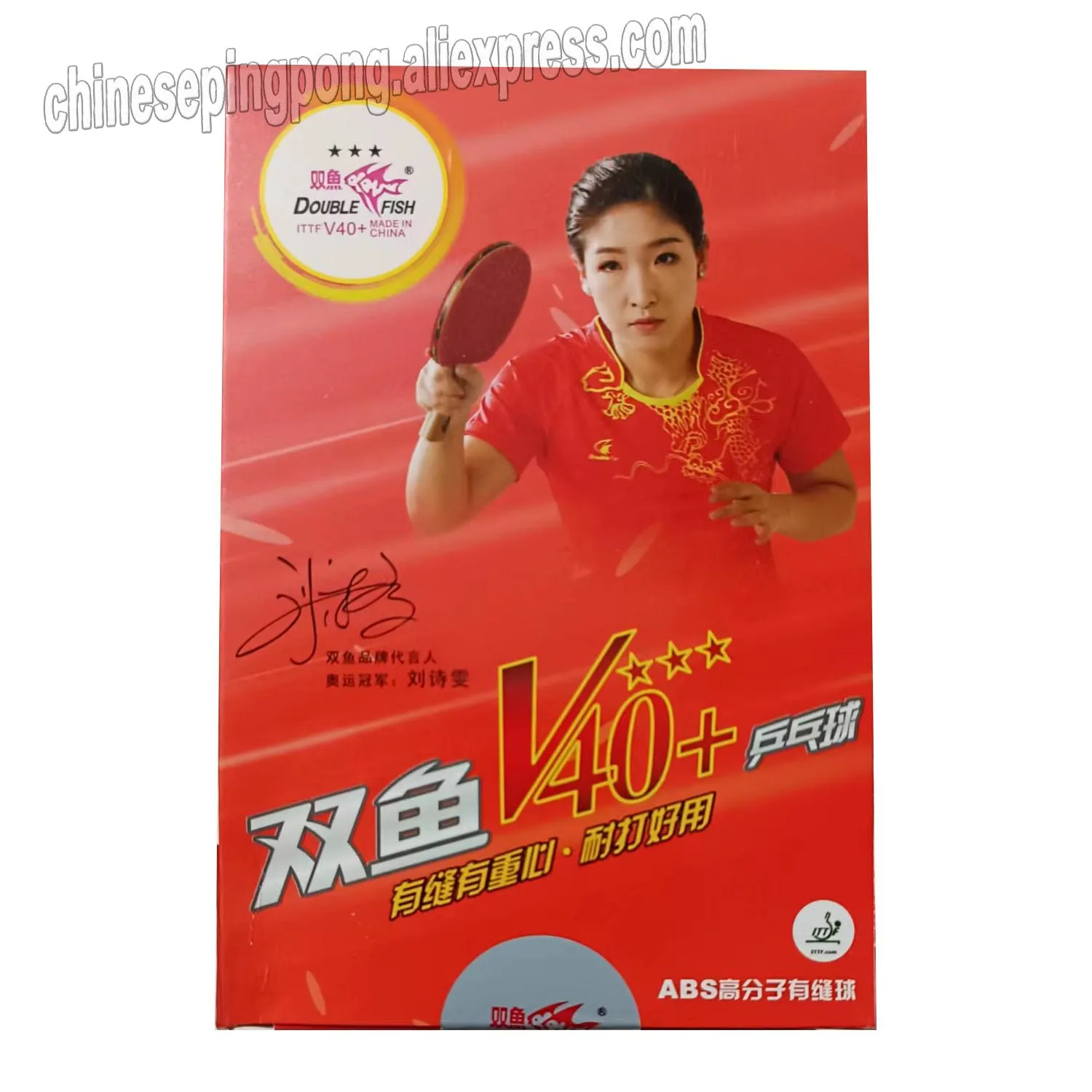 

Original double fish v40+ 3 stars table tennis ball ITTF Approved 3 stars ABS seamed Table Tennis ball / ping pong ball 6pcs/box