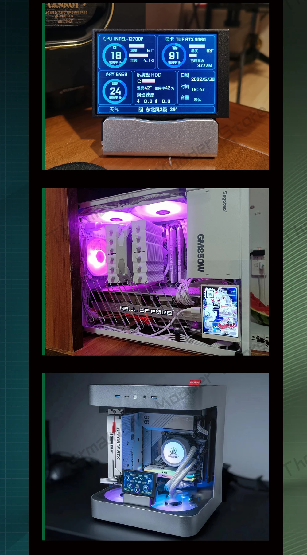 HDD, Livremente AIDA64, Mini Monitor, 3,5