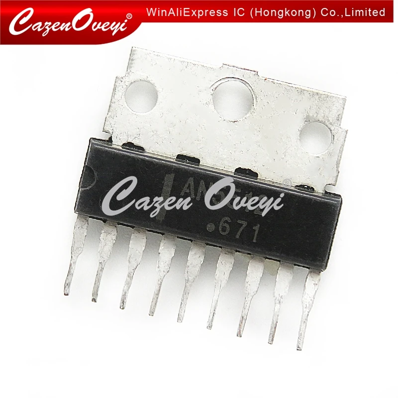 5PCS Assorted Audio and Video Amplifier ICs
