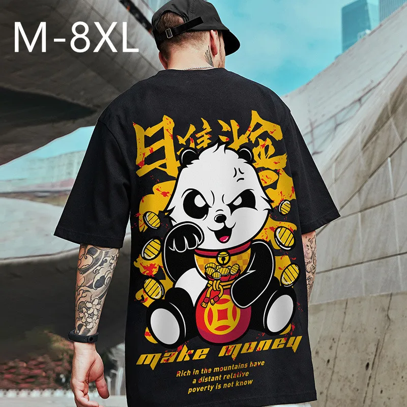 

Футболка мужская с принтом панды Gengar, смешная уличная одежда в стиле хип-хоп, мягкая хлопковая рубашка с короткими рукавами, Топ в стиле Харадзюку, 8xl, лето