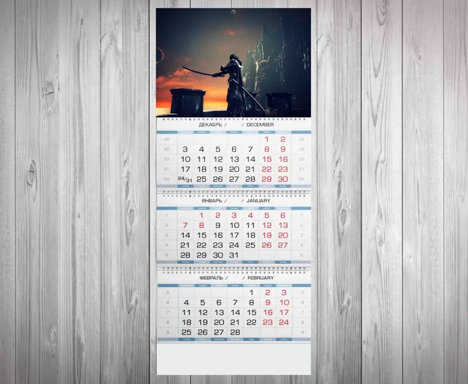 Calendar For The Game Dark Souls, Darhk Sowls No. 1 - Desk Calendar -  AliExpress