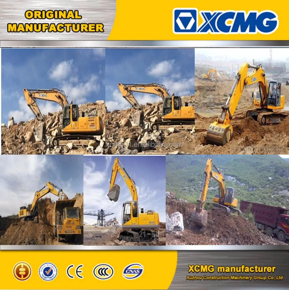 Рисунок 4 - Мини гусеничный экскаватор XCMG 1
