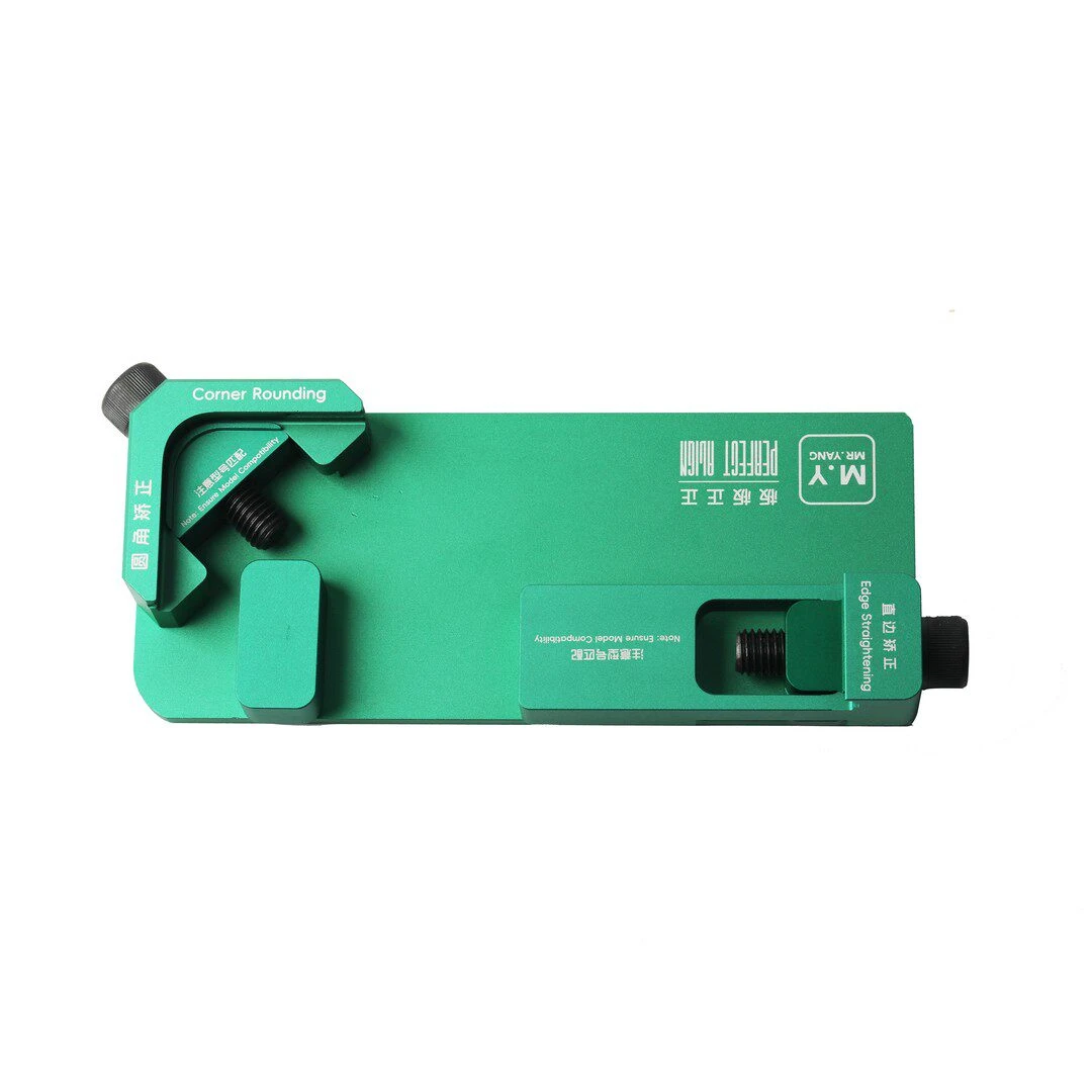 NEW 2in1