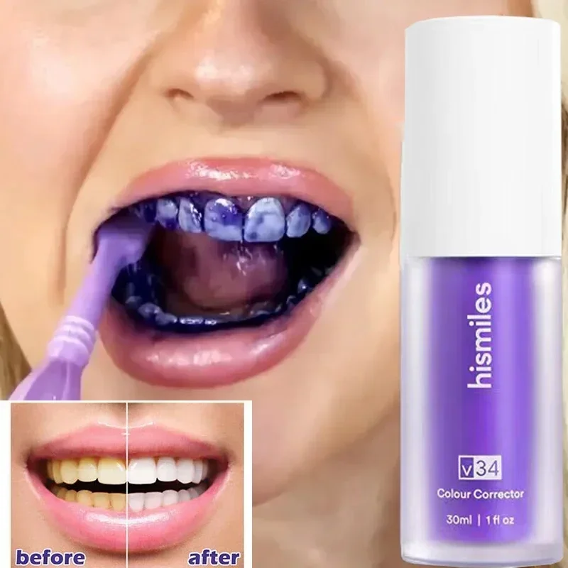 30ml V34 SmileKit Purple Toothpaste Removes Tartar Clean Oral Hygiene Fresh Breath Whitening Teeth Care Products teeth whitening product teeth whitening essence dental calculus remover teeth health product