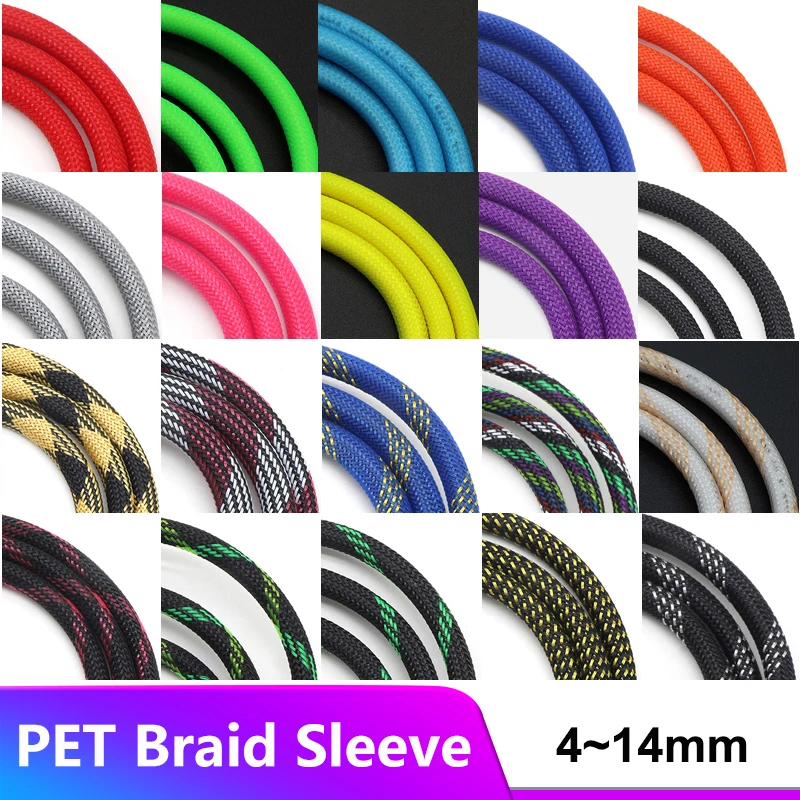 3/10m ฉนวน PET Braid Sleeving 4/6/8/10/12/14 มม.ความหนาแน่นสูง Wire Wrap Sheath งูสําหรับสายสายป้องกันสาย 1