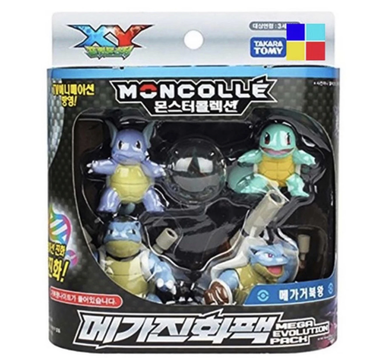thumbnail image 1 of Figura original de Takara Tomy Pokémon Battle Ready, paquete múltiple, colección de monstruos Pokémon Pikachu Venusaur, Moncolle Ex Poké Ball, 1 of 5