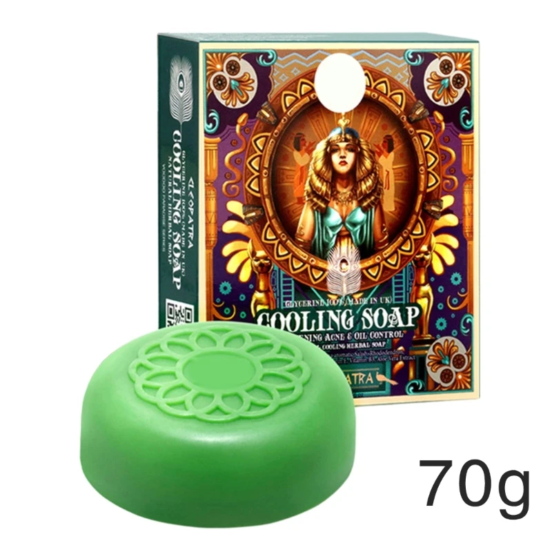 70g Snake Venoms Cleansing Soap Bath, Body and Face Soap Oil Control Cleansing Soap Moisturizing Deep Cleansing Drop Shipping