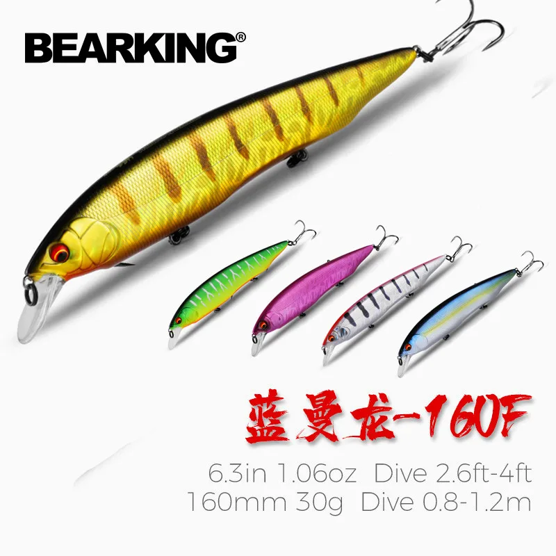 Leurre dur wobbleur 160mm 30g pour pêche carnassier - leurre artificiel perche brochet truite