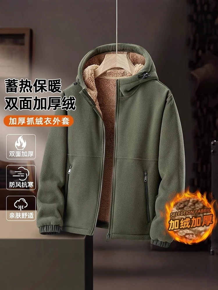 디 베르베르 헤비 플리스 후드 재킷 남성용, 두꺼운 따뜻한 가디건, 플리스 재킷, 겉옷, 가을 및 겨울, 신상 기모