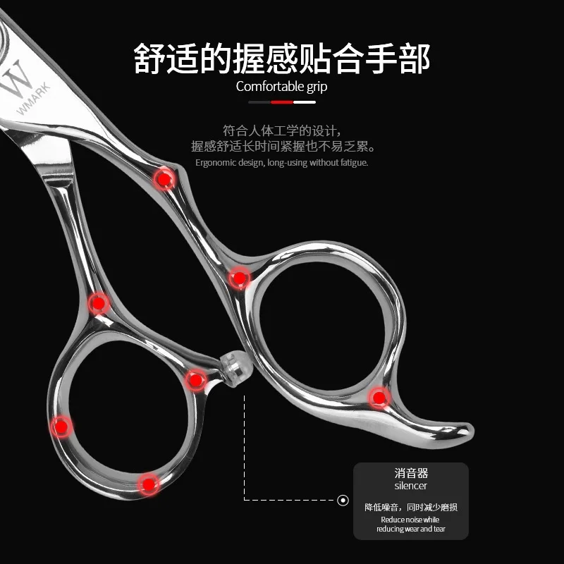 Description Picture 6 of itemWMARK NG-PS003A/B 6.0 Inch Professional Hair Scissors  Barber Tool 9CR Flat Cut Teeth Thinning Scissors Hair Salon Shears