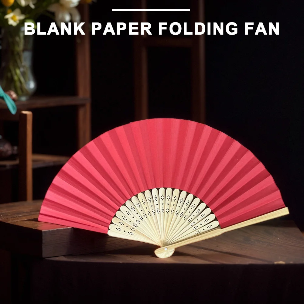 Bamboo Paper Hand Fan for Wedding Birthday Summer Party