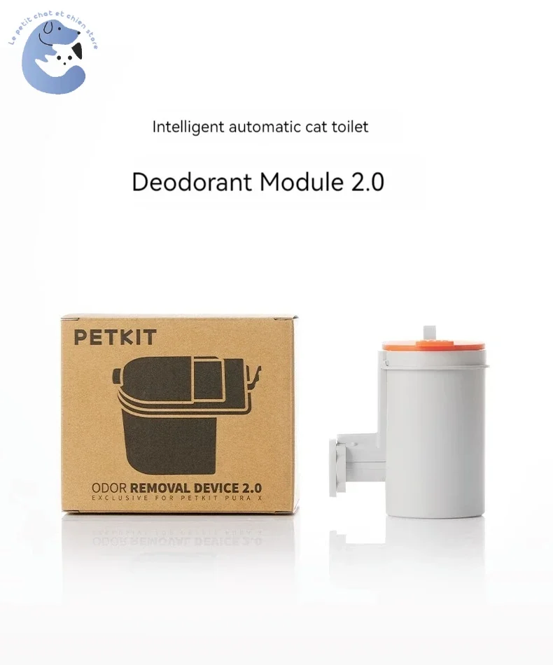 Accessori di ricambio per il modulo di deodorizzazione dedicato per la toilette automatica per gatti Petkit Pure X, versione aggiornata 2.0. - immagine 2
