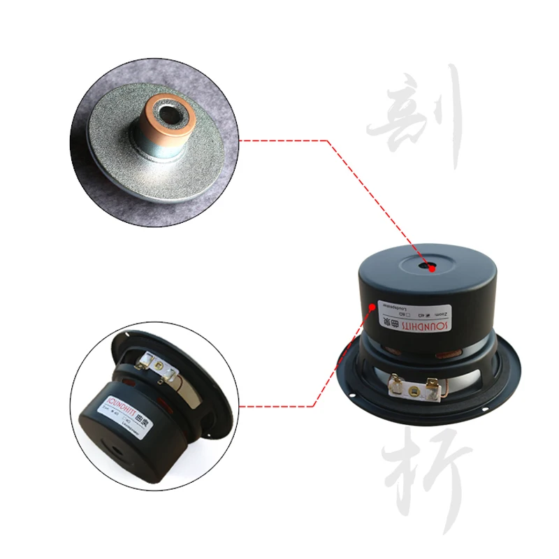 Completa de Alumínio Polegada Alto-falante Gama Fundido Cone Quadro Febre Alta Fidelidade Voz Humana Woofer Chifre Bom Carro Desktop 4 - Image 4