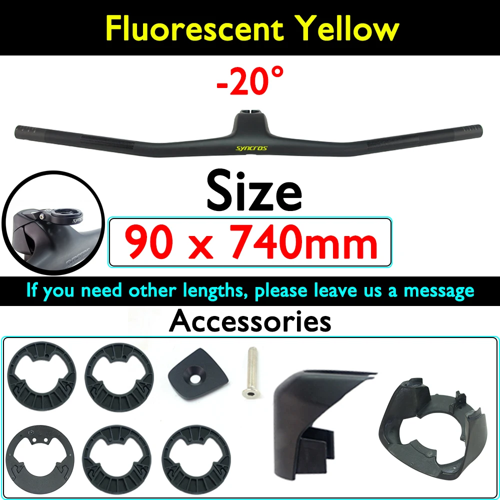 Syncrosフルカーボンic sl wc 740-780ミリメートルmtb統合コックピット