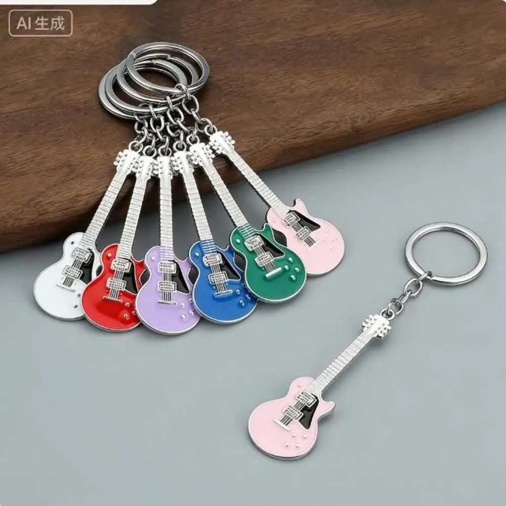 10-100Pcs Creative Musical Instrument Pendant Event Gift Bag Pendant Metal Lacquer Guitar Keychain