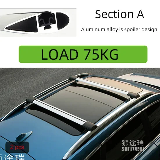 Barre porte-bagages de toit en alliage d'aluminium, accessoires de voiture  décoratifs pour Peugeot 207 Peugeot 206 - AliExpress