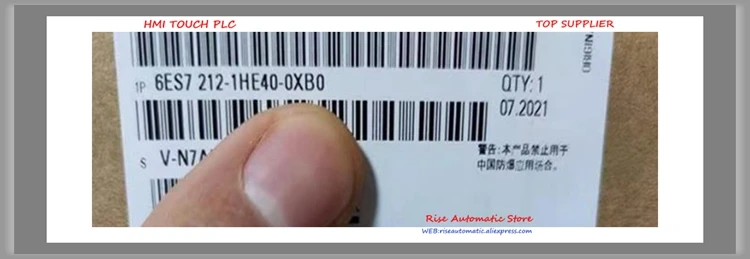 Muslimexmuslimate S7-1200 Relè 1211C Nuovo