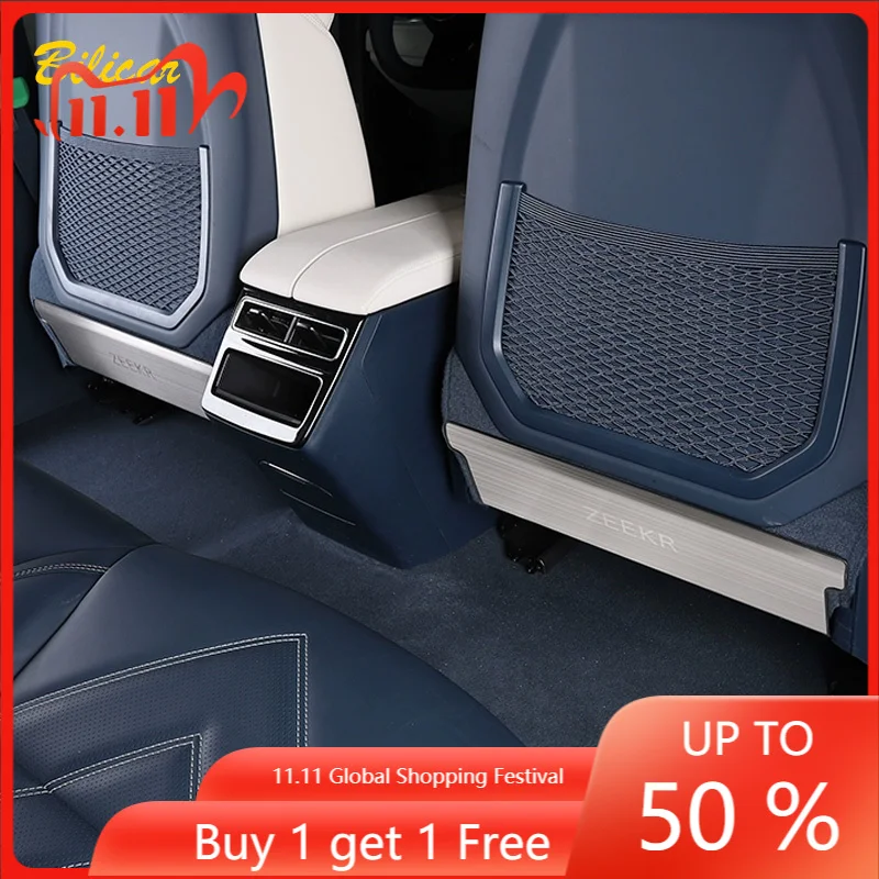 

for ZEEKR 001 2022 2023 Car Rear Seat Anti-kick Protective Strip Sticker Stainless Steel Protection Plate Cover Anti-scratch