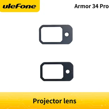 Lente per proiettore Armor 34 Pro