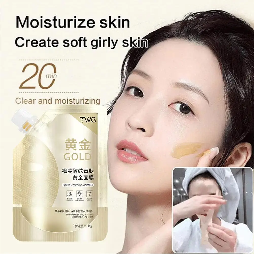 

100g Retinol Snake Peptide Gold Mask Hydrating Moisturizing Firming Brightening Moisture Rejuvenating Skin Smear Mask