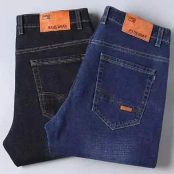 2025 New Business Men's Jeans Casual Comfortable Straight Stretch Fashion Classic Premium Blue Black Denim Pants Large Pants 1